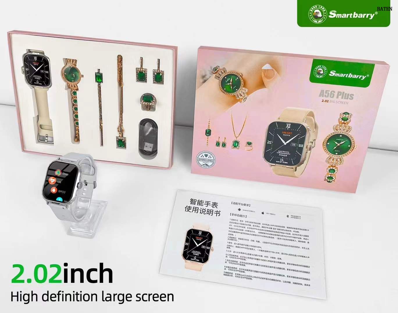 Smartwatch A56 Plus