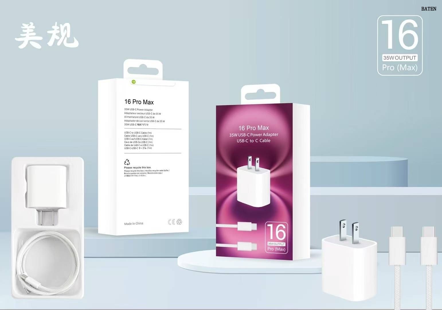 Cargador telefónico para iPhone 16