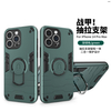 Funda para teléfono con soporte2
