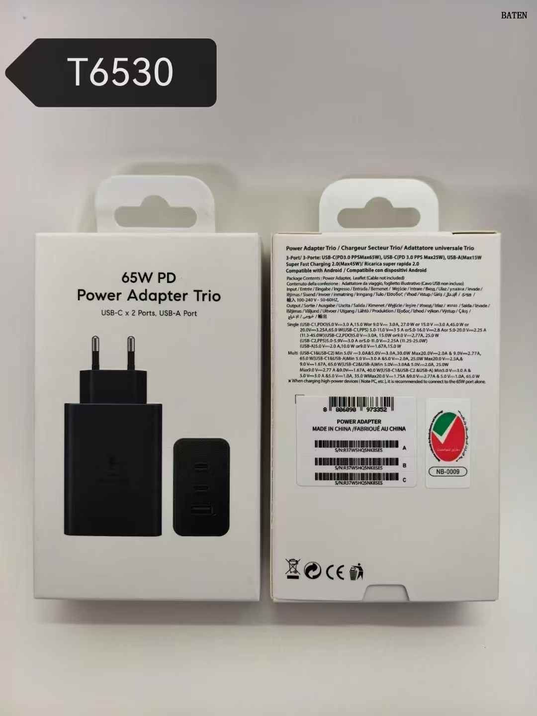 Cargador telefónico para Samsung