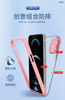 Funda para teléfono 2 en 1