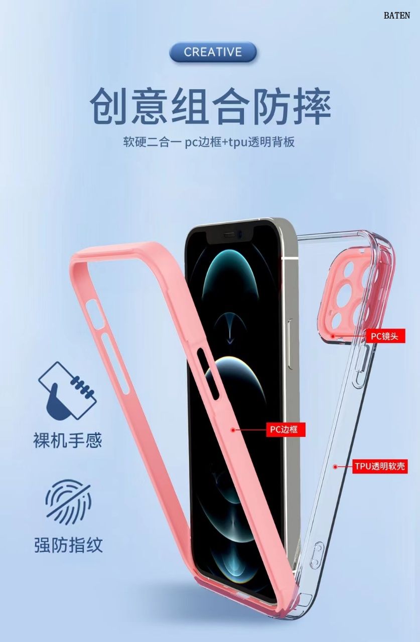 Funda para teléfono 2 en 1