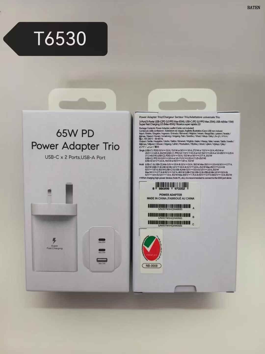 Cargador telefónico para Samsung
