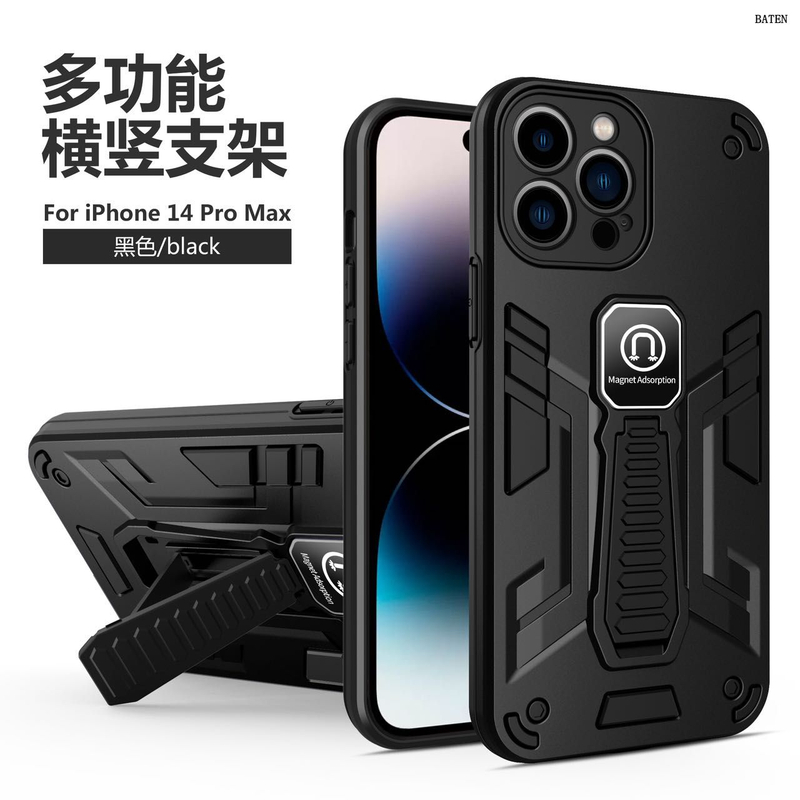 Funda para teléfono con soporte de adsorción magnética