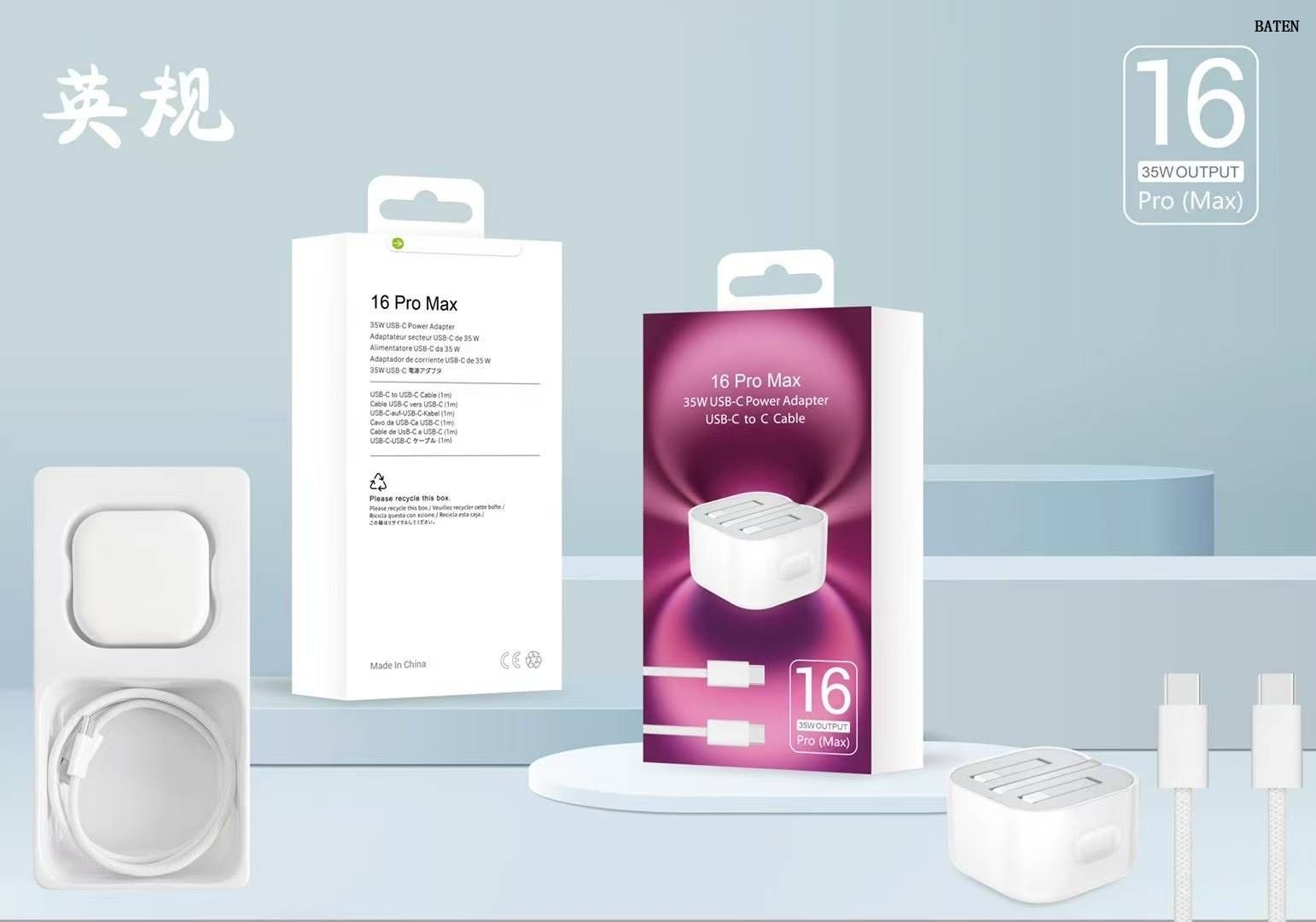 Cargador telefónico para iPhone 16