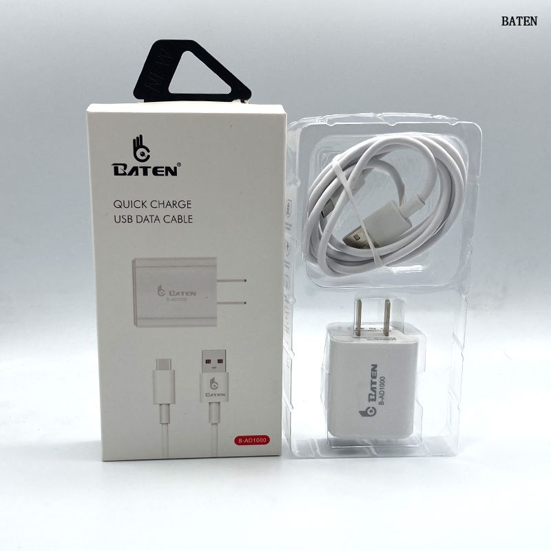 Cargador de teléfono de Baten