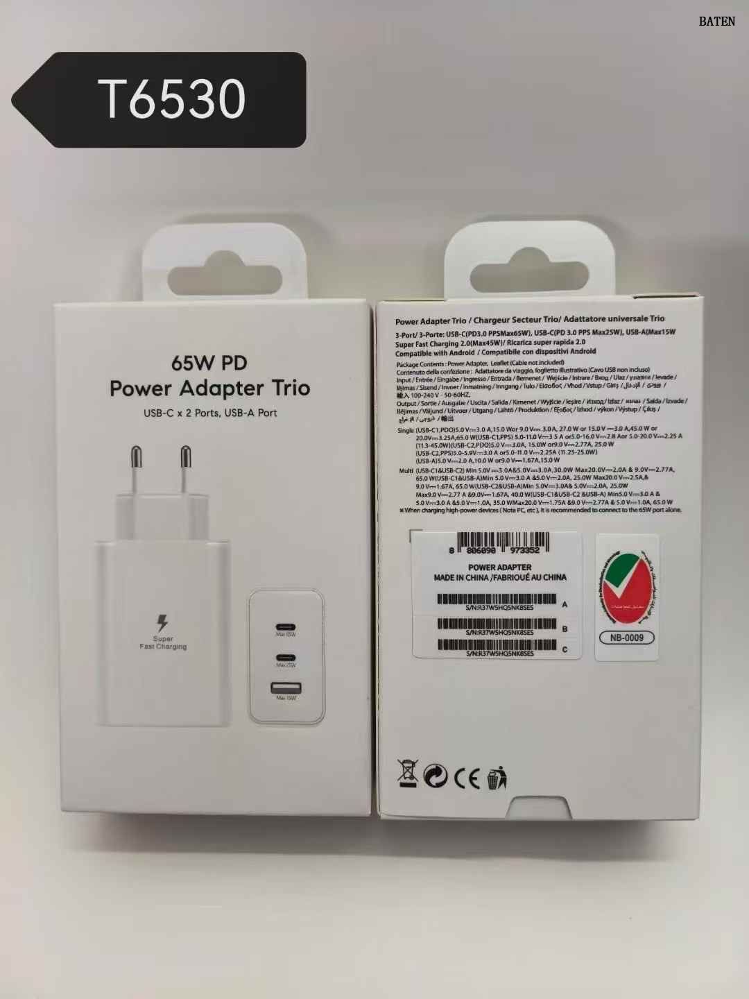 Cargador telefónico para Samsung