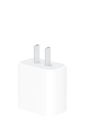 PHONE CHARGER