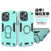 Funda para teléfono con soporte2