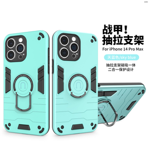 Funda para teléfono con soporte2