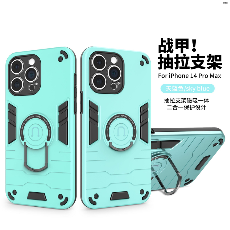 Funda para teléfono con soporte2