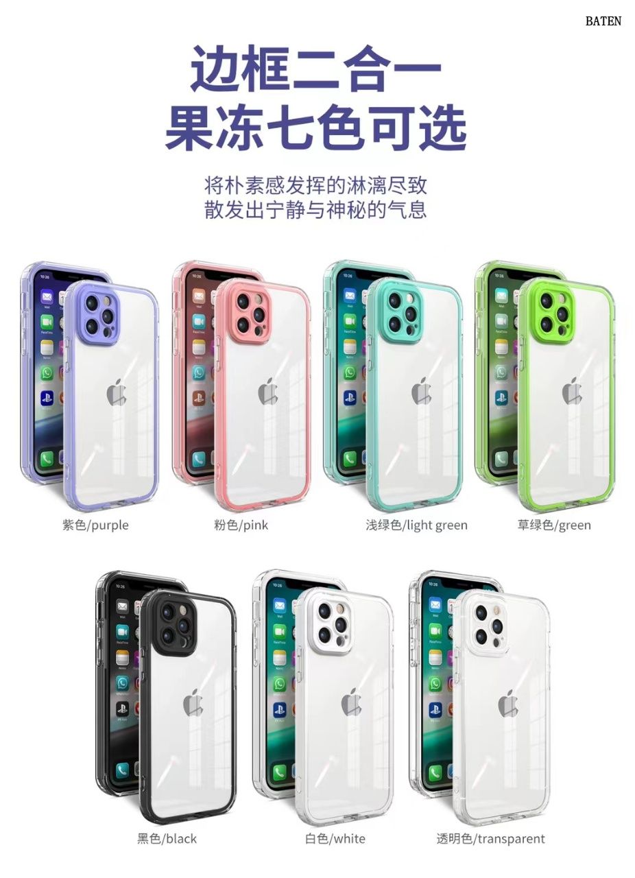 Funda para teléfono 2 en 1