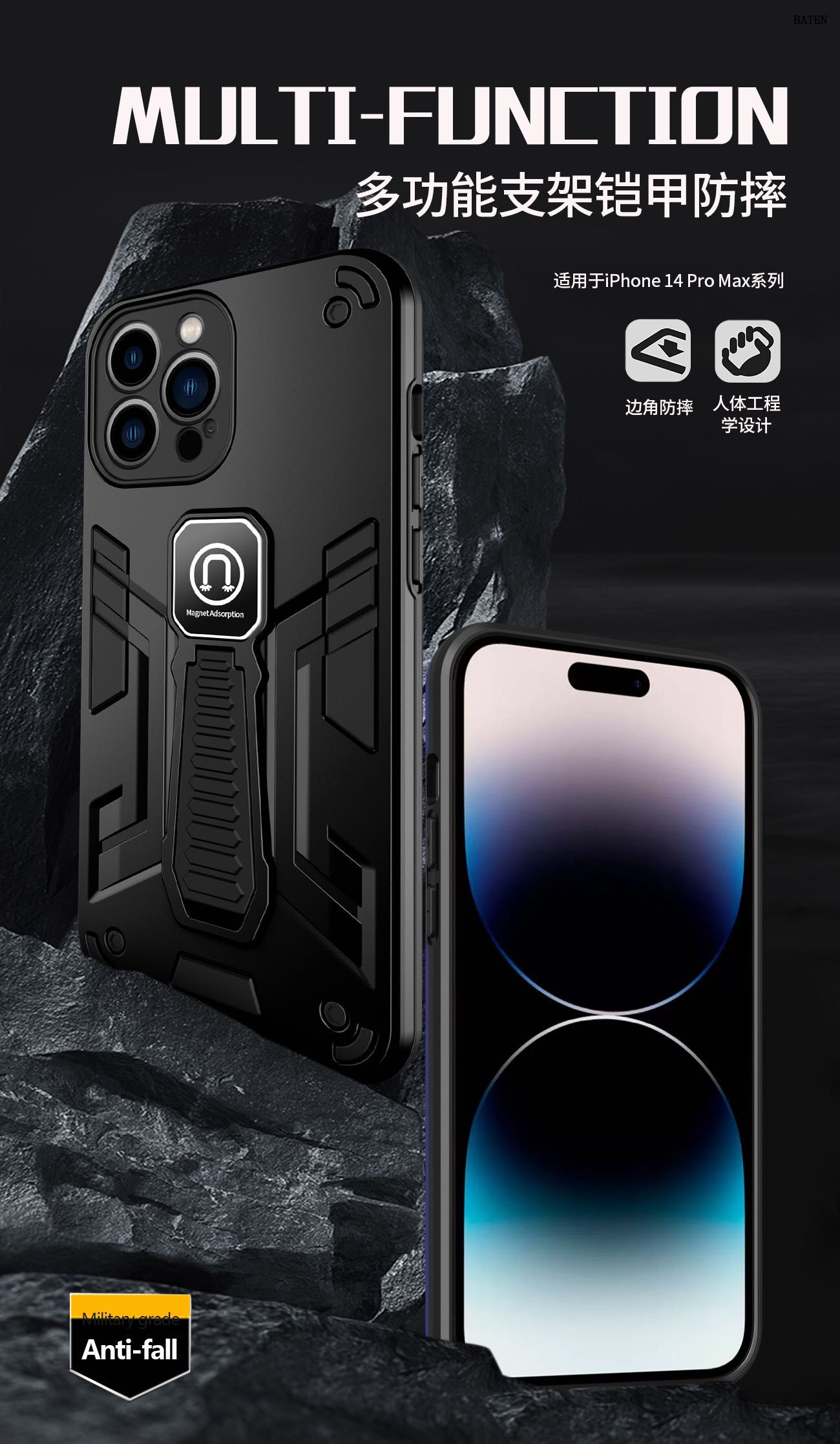 Funda para teléfono walli 
