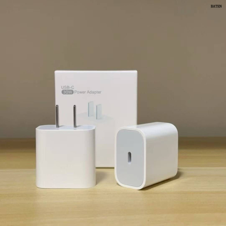 Cargador de teléfono (20W/25W/30W/35W)