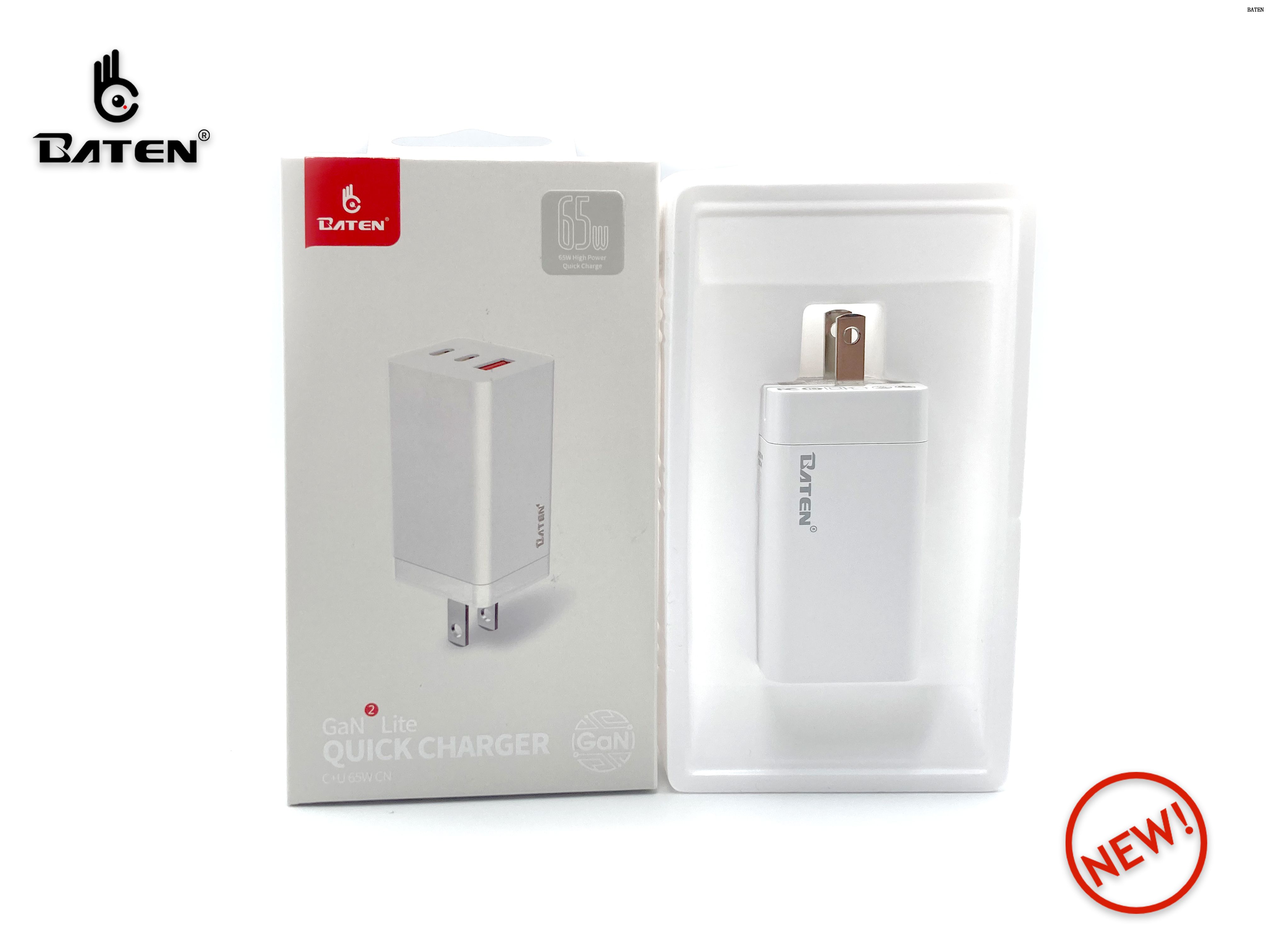 Cargador de teléfono de Baten
