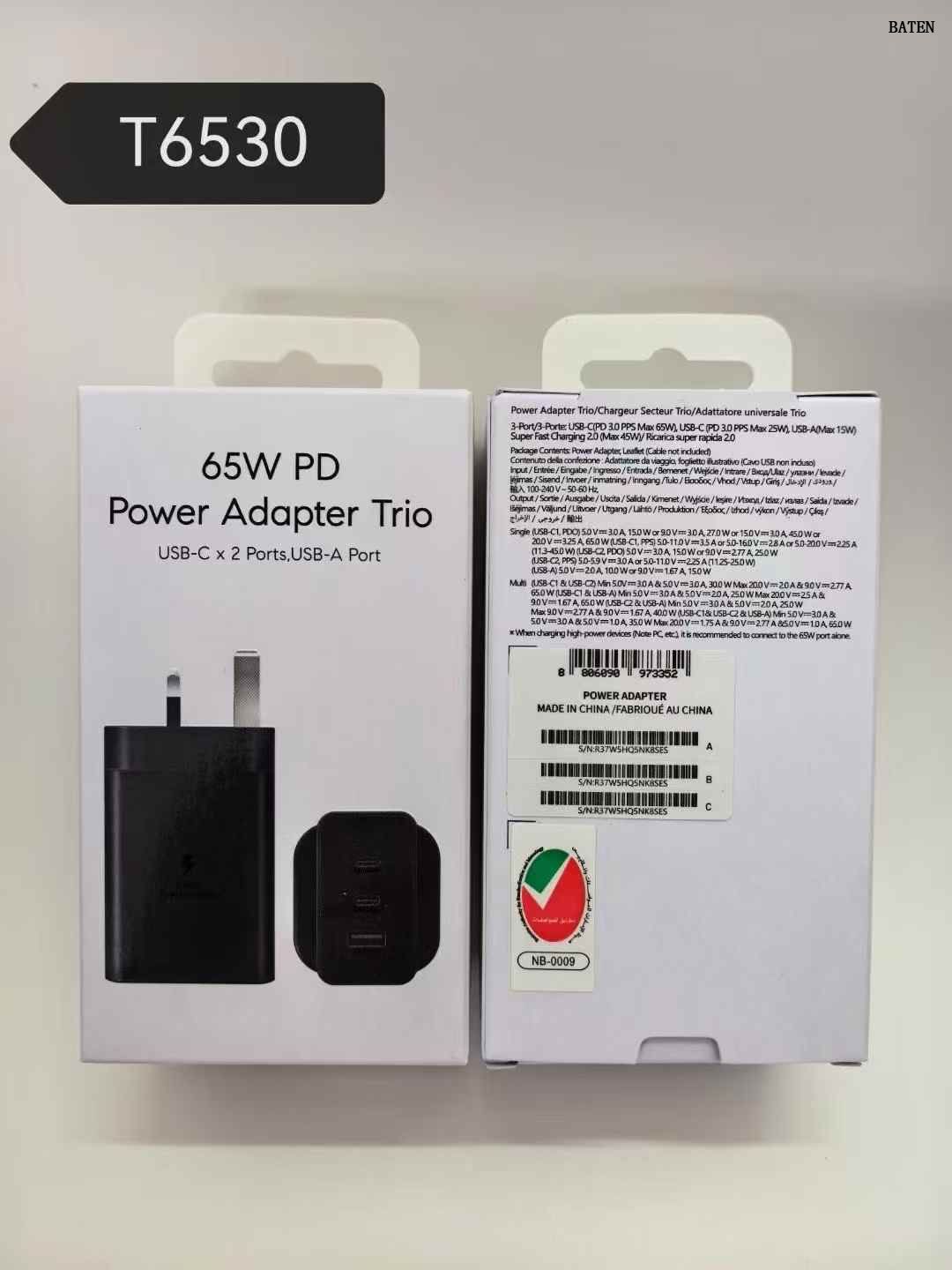 Cargador telefónico para Samsung