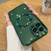 Funda magnética para teléfono transparente
