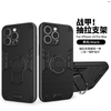 Funda para teléfono con soporte2