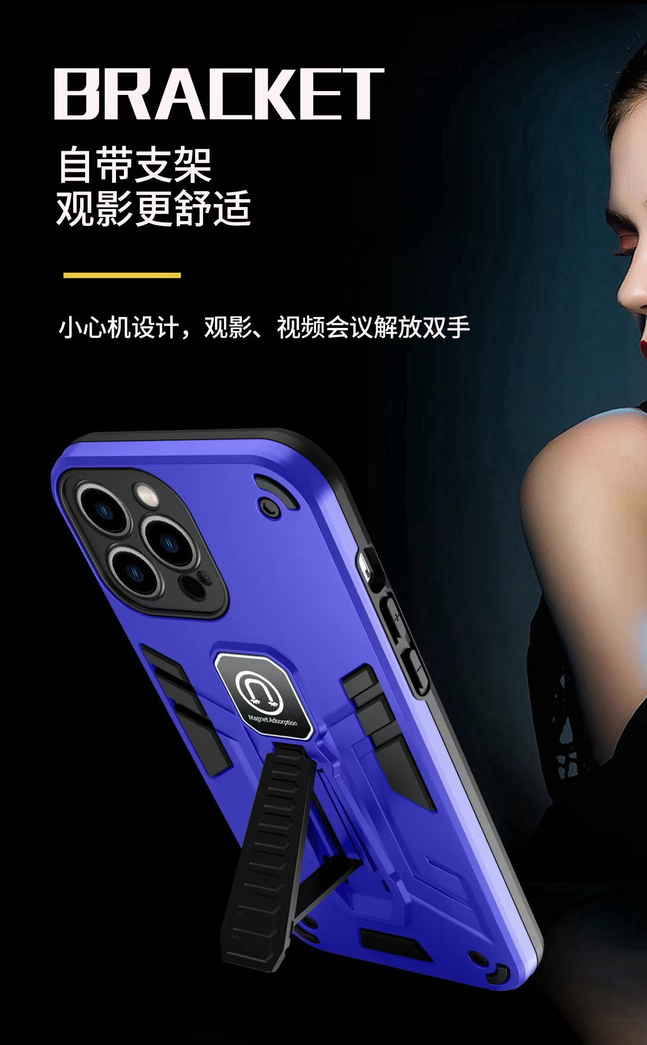 Fundas para teléfono móvil de Amazon Fundas 